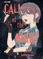 Call of the Night